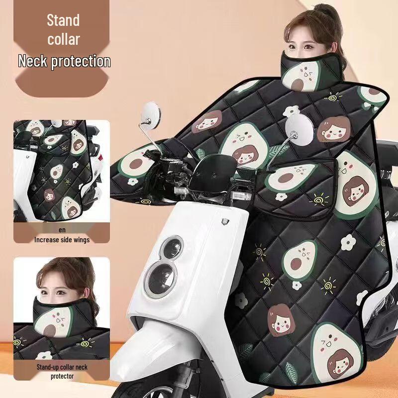 Electric Scooter Winter Windproof Cover