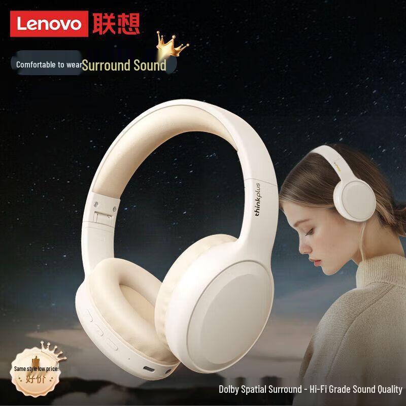 Lenovo TH30 Go Bluetooth Headset