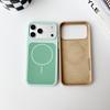 Applicable to iphone11Promax two-color liquid thin ring magnetic mobile phone case Apple 11 all-inclusive silicone protective case
