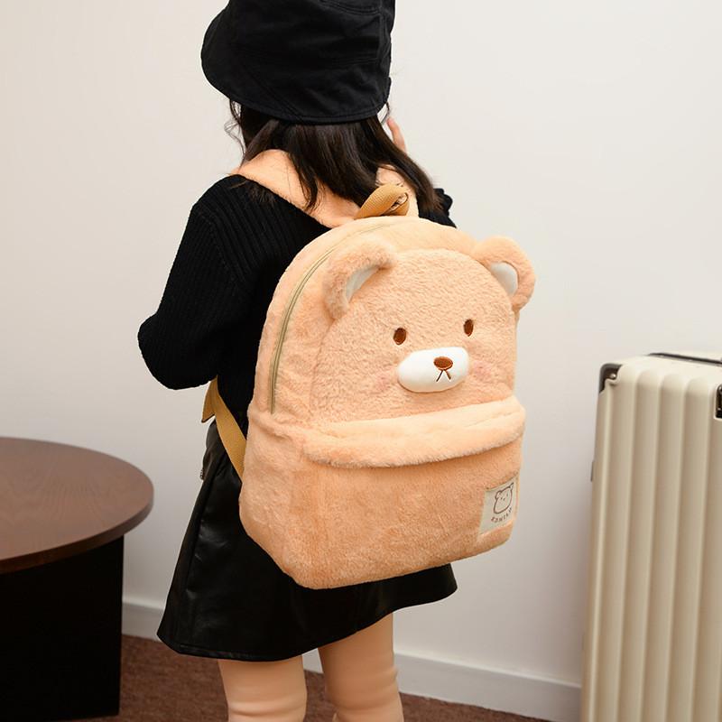 Cozy Plush Brown Cartoon Animal Backpack For Toddlers And Preschoolers