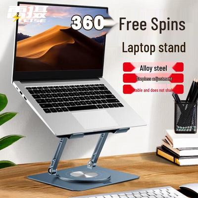 Accesorios para ordenador portátil – Soportes