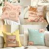 Character LLuLu Cushion Cover Pillow Case Antidustmite Pillowcase Silky Short Plush Sofa Cushion Cover Hot