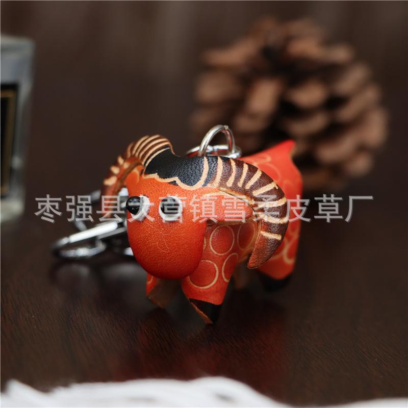 First Layer Cowhide Creative Lamb Car Keychain Bag Pendant Accessories Sheep Zodiac Gifts Birthday Gifts
