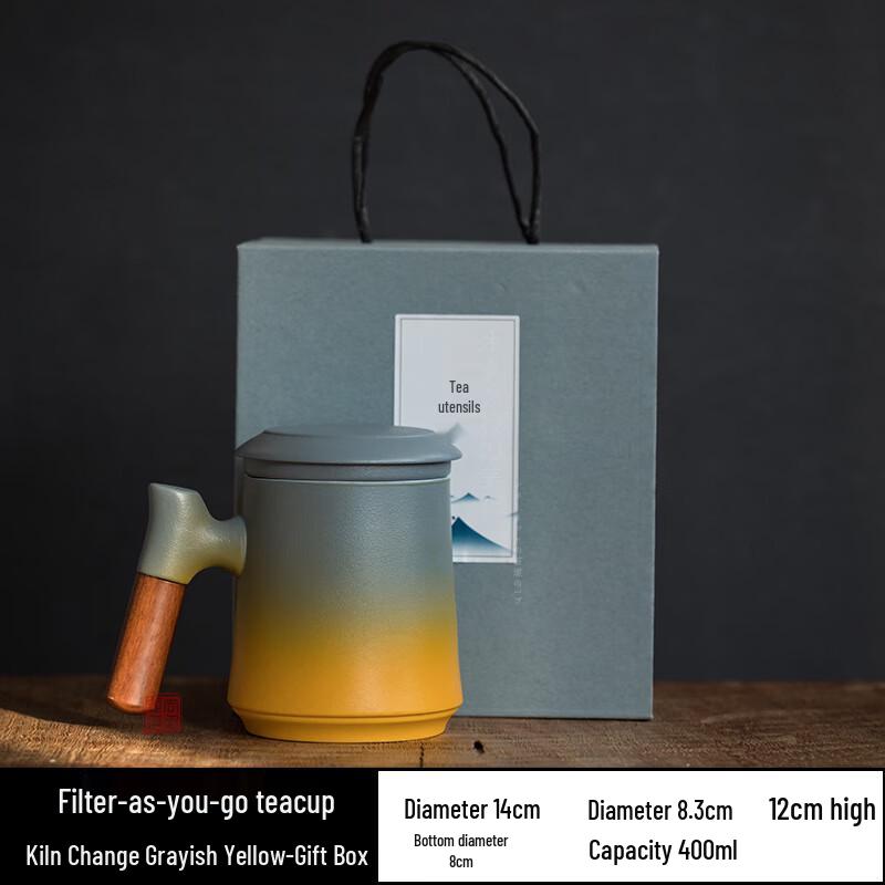 Chaxun Ceramic Tea Mug with Lid and Infuser