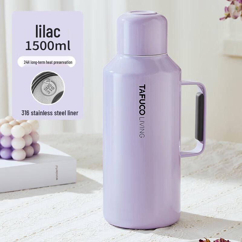 

TAFUCO 1.5L 316 Stainless Steel Insulated Pot