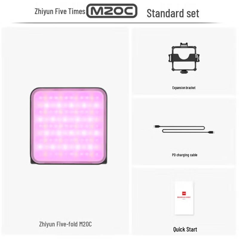 Zhiyun M20C RGB LED Pocket Fill Light