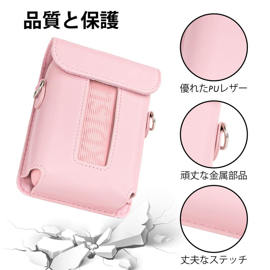 HIYQIN for Smartphone Printer Instax Link3 Instax Mini Link3 Fujifilm Instax Smartphone Printer Mini Link3 Camera Case with Shoulder PU Print with