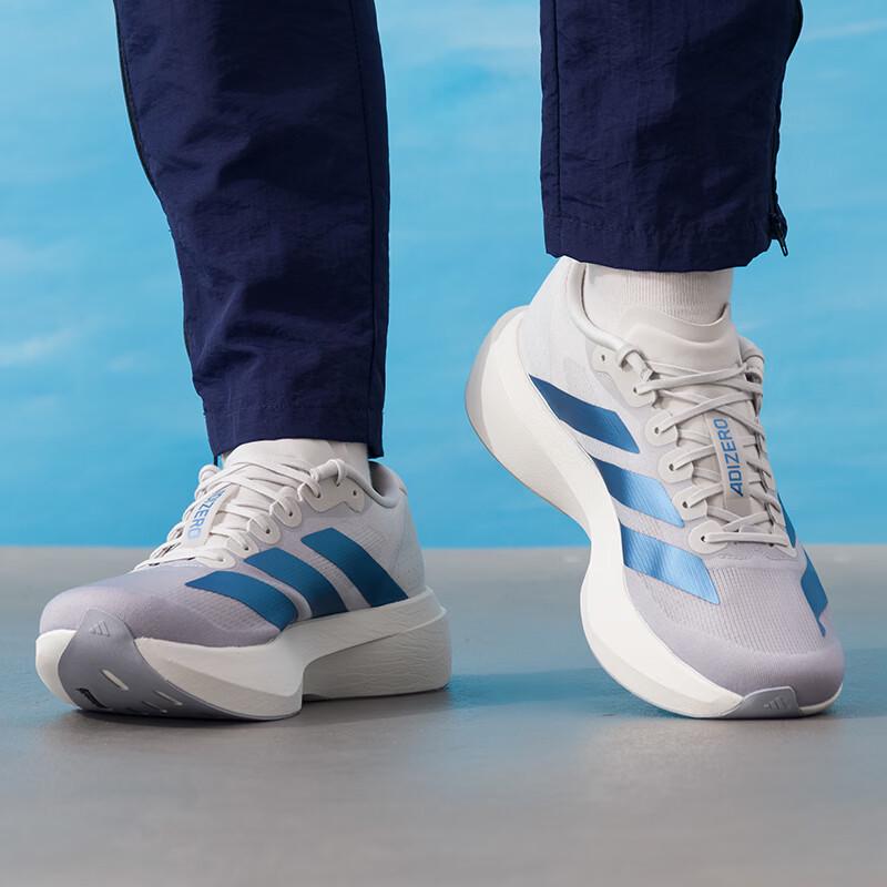 adidas Men's ADIZERO EVO SL Racing Running Shoes KI6880