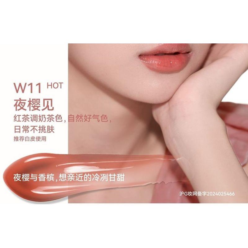 AZTK - Brownish Glow-Lasting Melting Lip Jello - 6 Colors