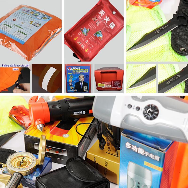 Emergency Preparedness Kit