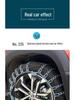 Snow Car Anti-Skid Chain for Lynk & Co 06 - Thickened Iron Chains for 215/55 R18 and 225/45 R19 Tires