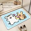 Cartoon Cute Non-Slip Diatom Mud Floor Mat - Quick Dry Water-Absorbent Bathroom & Toilet Door Mat