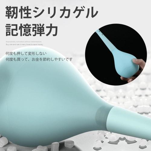 Enema, Vaginal Cleansing, Enema Syringe, Colon Cleansing, Expansion, Clean Shower, Constipation Relief, Manual Pump, Unisex (Blue)