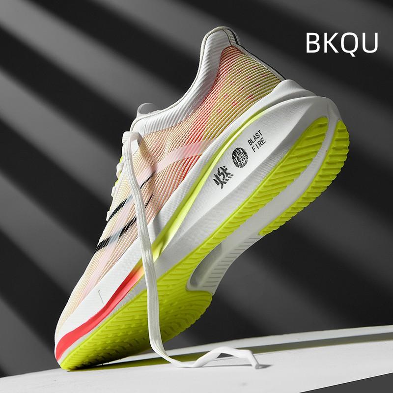 

Casual Sneaker for Men Wear-Resistant Fashion Breathable Comfortable Outdoor Platform Lightweight Walking ShoeSpring Autumn Main