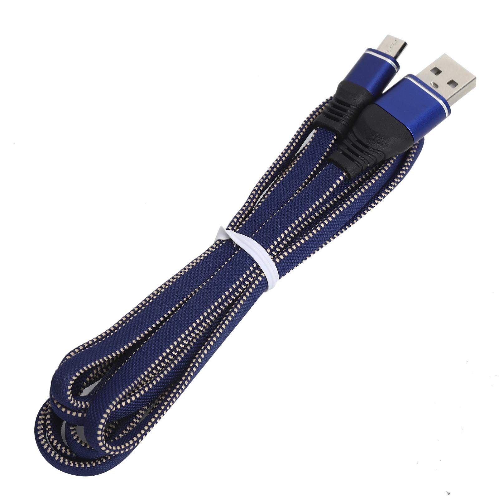 

Micro USB Charger Cable Lengthen Nylon Braided Fast Charging Cord for Android Mobile Phones синий