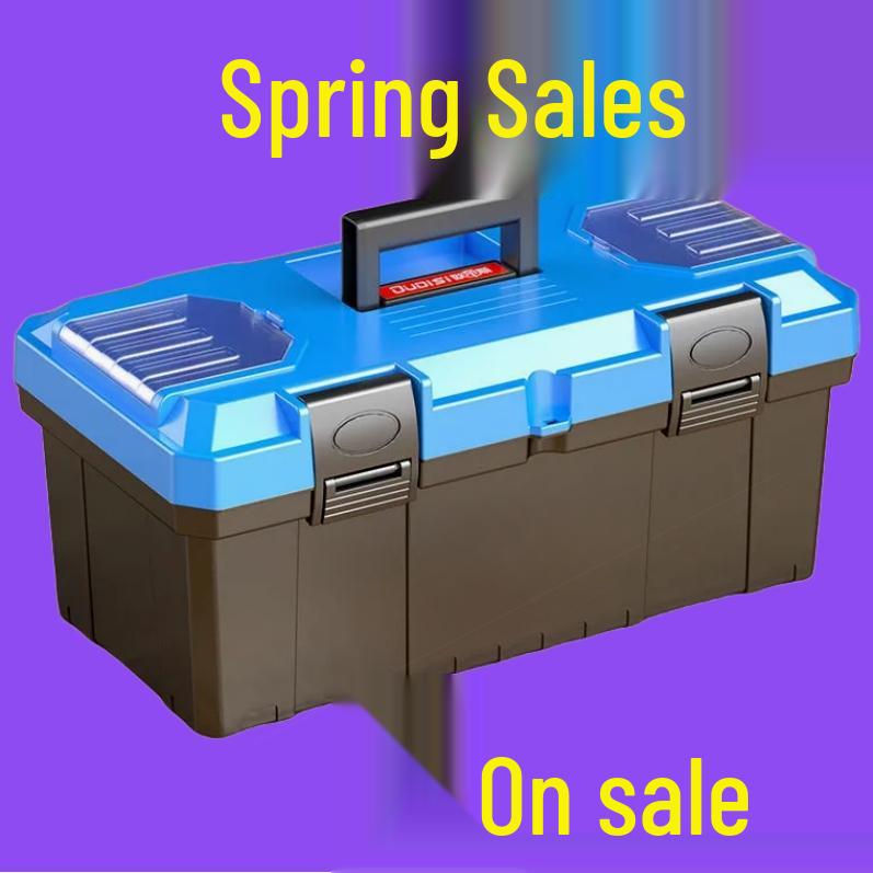 Extra tjock multifunktionell handhållen förvaringslåda i plast