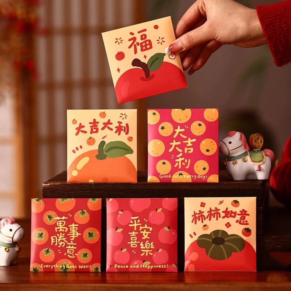 6pcs/set Horse Zodiac Luck Money Bag Cartoon Cash Packets 2026 New Year Gift Bag  Spring Festival