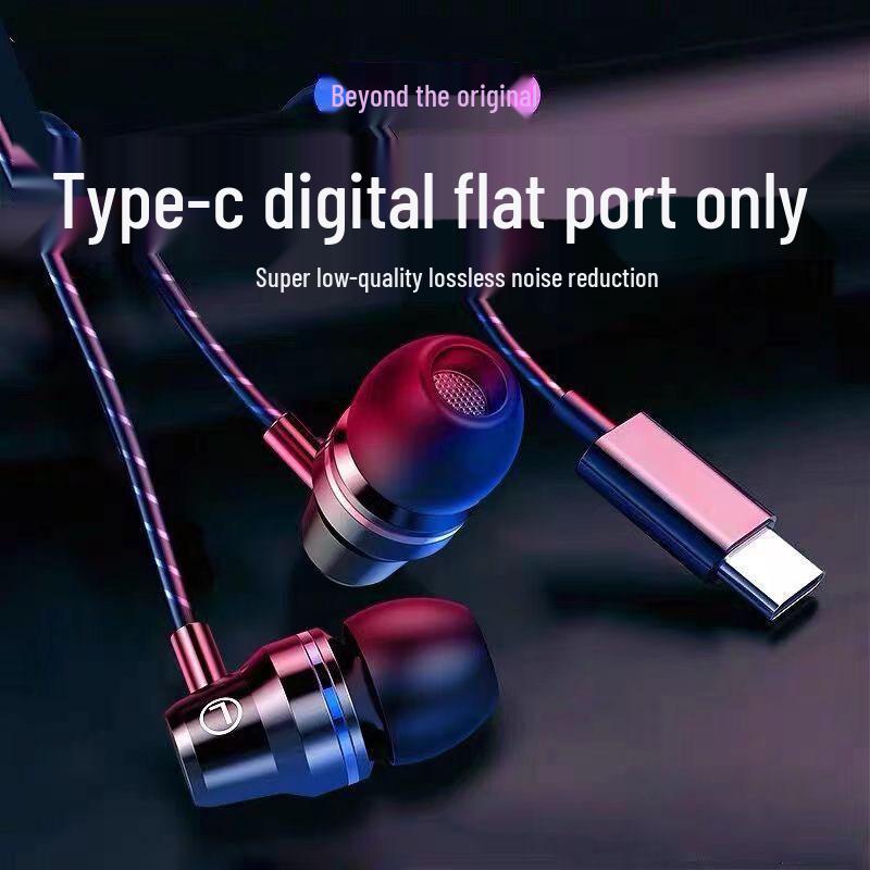 Wired In-Ear Earphones with Heavy Bass and High-Quality Subwoofer for Phones and Computers