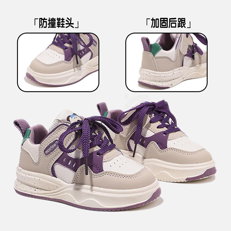 Girls Board Shoes 2025 Autumn New Children's Soft-soled Casual Shoes Boys Spring and Autumn Light Board Shoes Sports Shoes