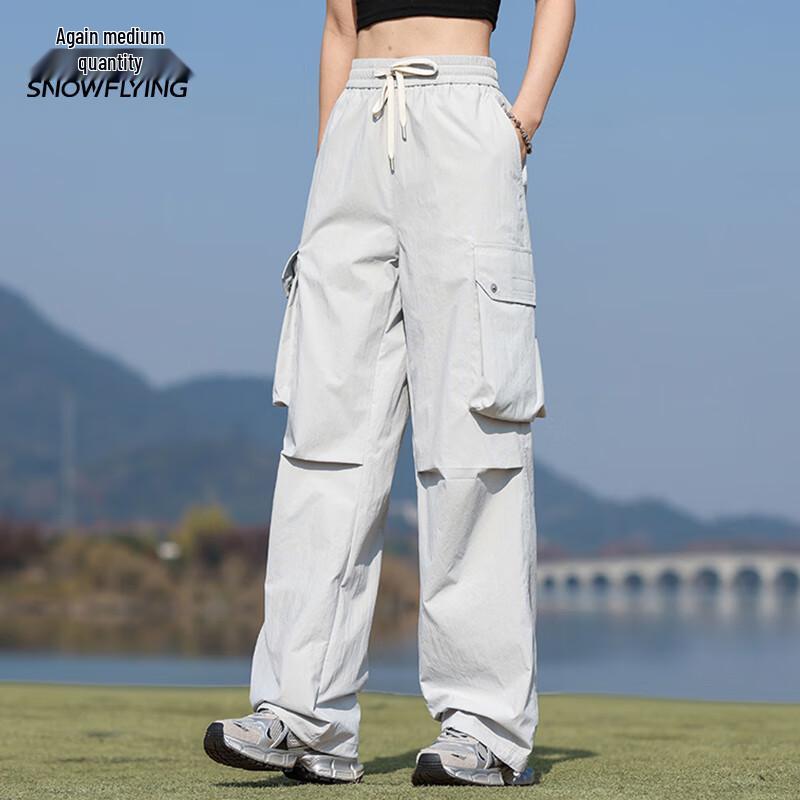 Xuezhongfei Unisex Outdoor Cinched Cargo Pants X250913618F