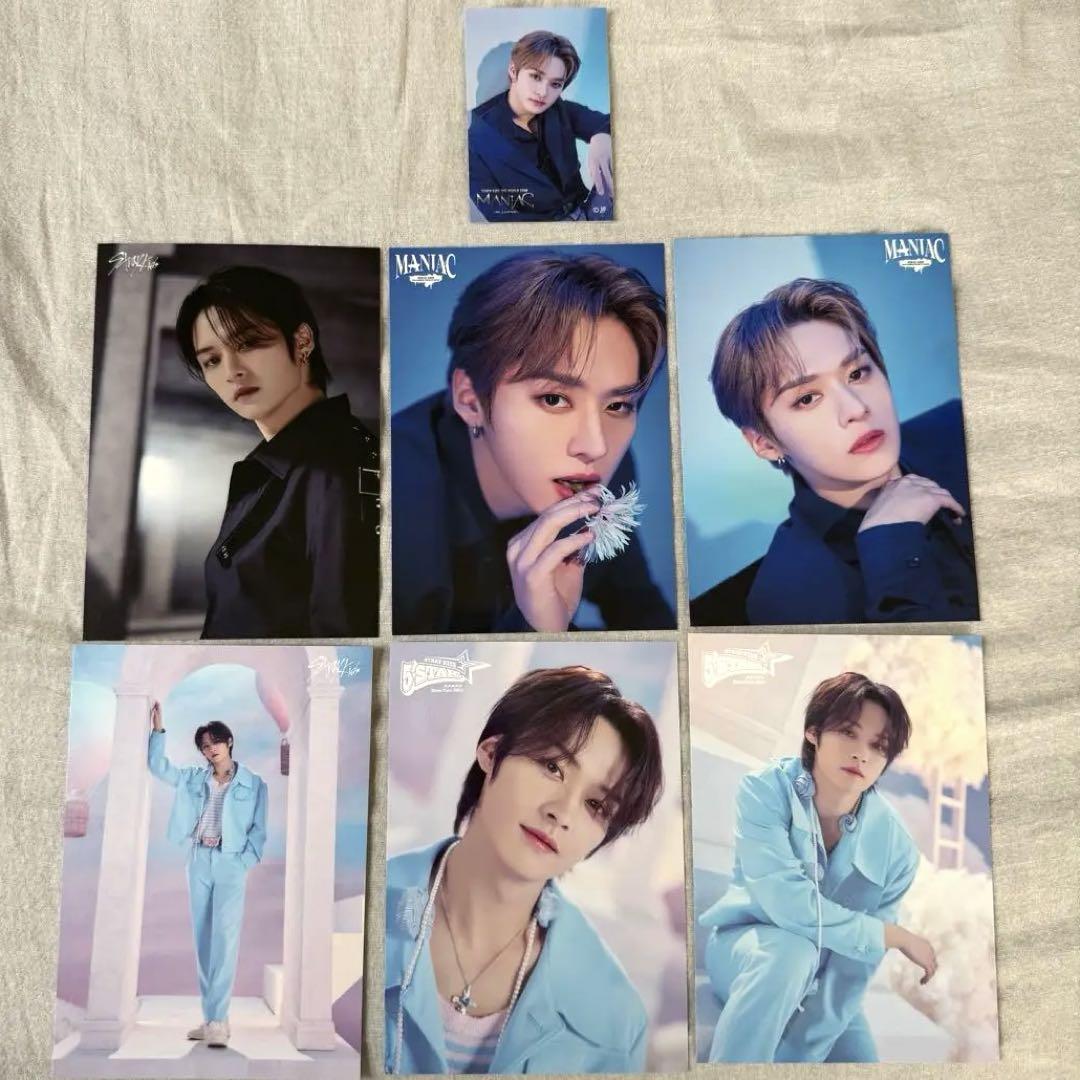 

[USED] Stray Kids Reno Run Track