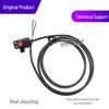 RIKO RX674-PW U-Shaped Photoelectric Sensor PNP, 1m Cable
