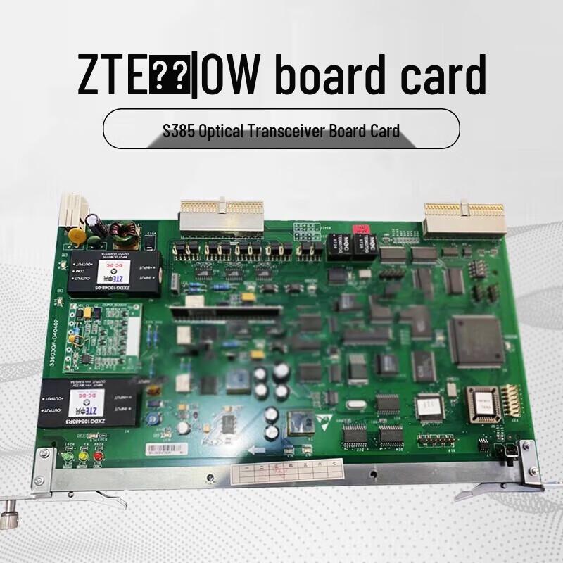 ZTE Communication & Network Equipment Boards