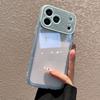 Premium Diamond-encrusted Glitter Case, Suitable for iPhone16Pro Mobile Phone Case, Apple 17Pro Max New 15 High Value.