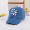 Infant And Toddler Letter Embroidery Baby Baseball Cap Outdoor Travel Sun Hat