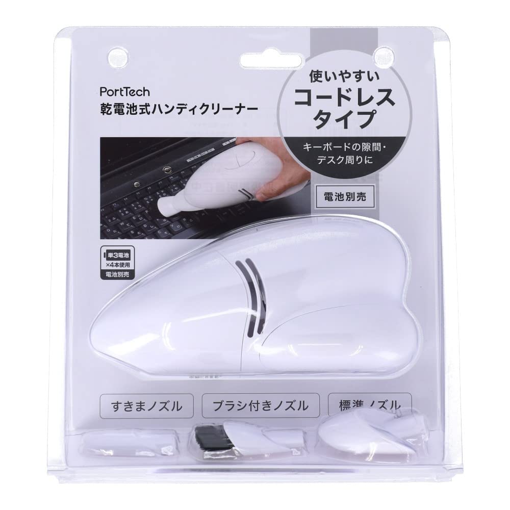 

Konan Original PortTech Battery Operated Handy Cleaner Cordless White TC-3582W білий