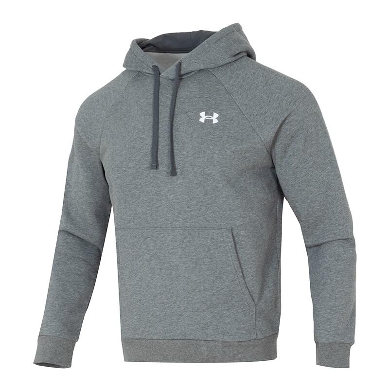 

Under Armour Comfortable Breathable Casual Pullover Hoodie Men hoodies Gray 1379861-013 M