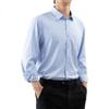 Long-Sleeve Shirt for Men, Spring And Autumn Business Casual Formal Wear, Modal Wrinkle-Free Commuter Shirt, Men's Clothing 5902 38