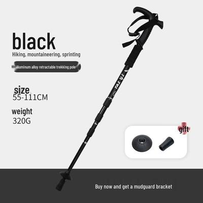 HEIXIE Outdoor Lightweight Telescopic Trekking Pole