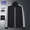 Men's Sport Stand-Collar Striped Jacket