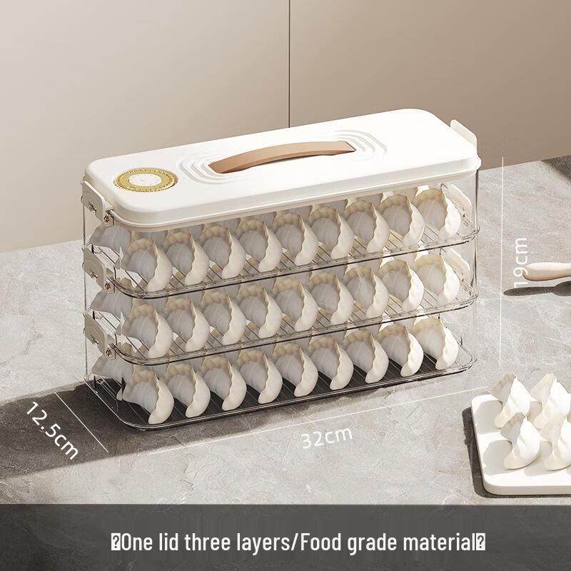 3-Layer Refrigerator Dumpling and Egg Storage Box