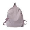 Schoolbag High-value backpack Women's simple solid color casual versatile backpack Light commuter travel bag Male college student schoolbag
