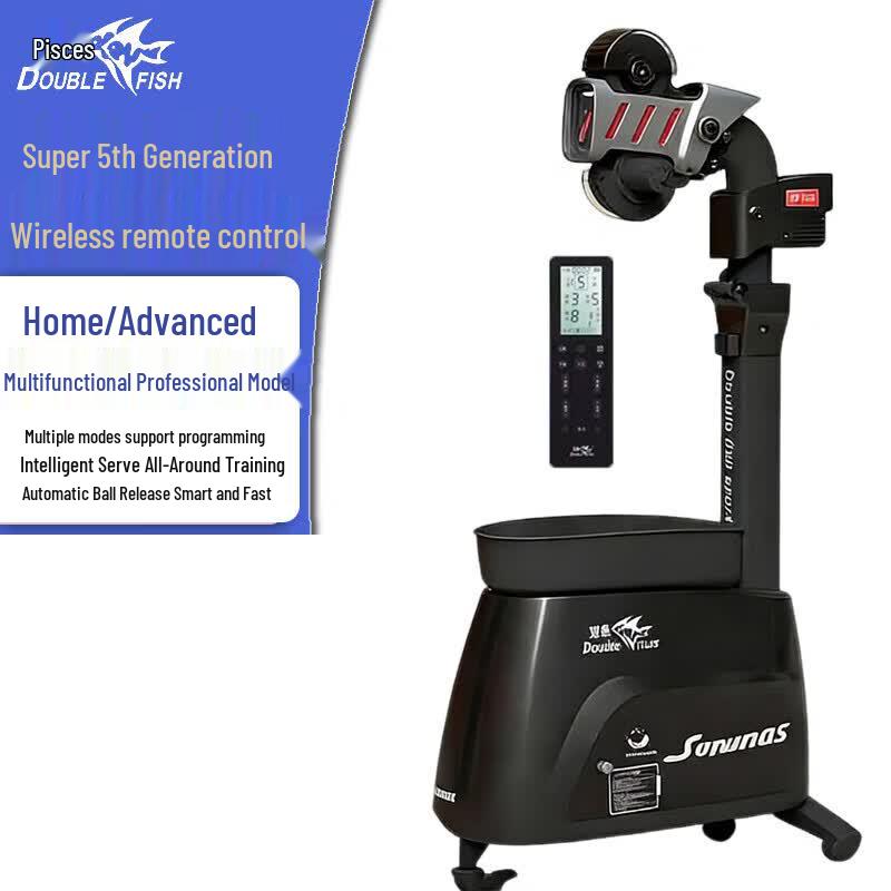 Double Fish Table Tennis Ball Serving Machine