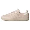Samba Wonder Quartz Men Sneakers Pink Off-White IE4958