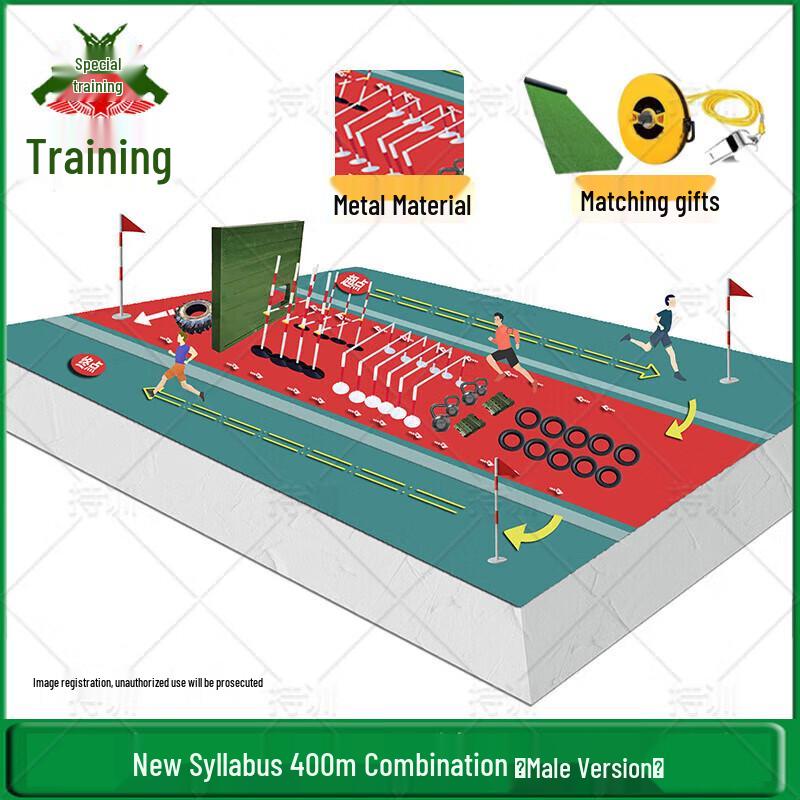 400m Obstacle Course Training Equipment