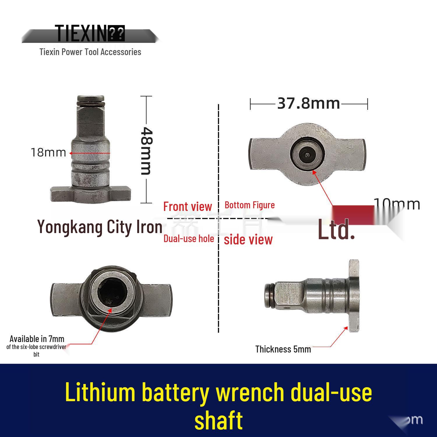 Двухцелевой гаечный ключ Dayi Qimo с зеленой литиевой батареей, модель 00042