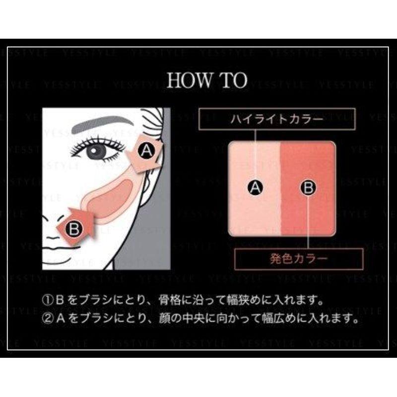 Kanebo - Kate Slim Create Cheeks