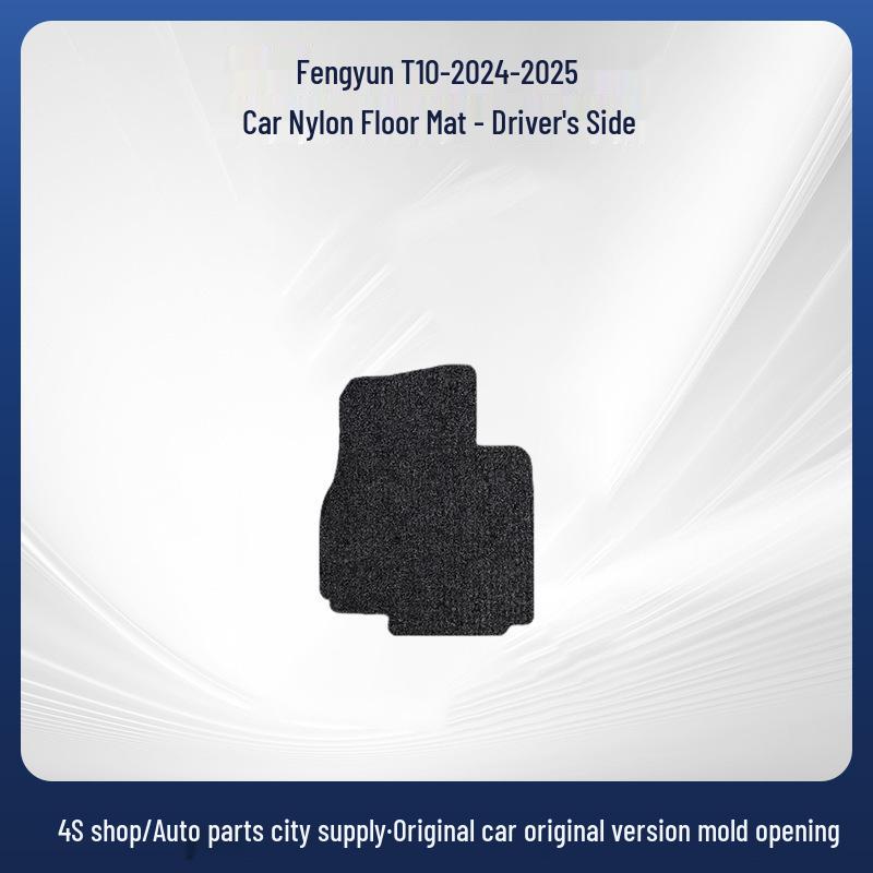 Nylon Floor Mats for Fengyun T10-24-25 and Chery Models (Left/Right-Hand Drive) Available