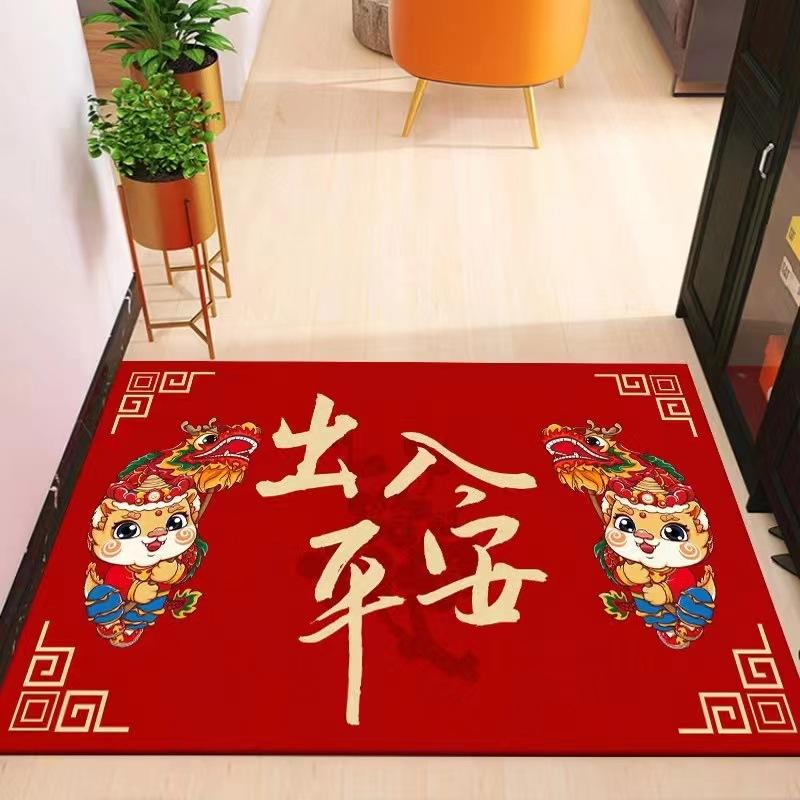 Drachenjahr Matte Schlafzimmer Badezimmer Badezimmertür Haushaltseingangsmatte Fußmatte Festlicher Teppich