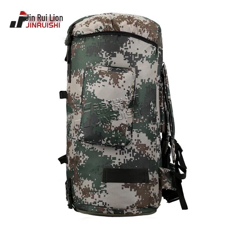 Jin Ruishi Tactical Camouflage Backpack