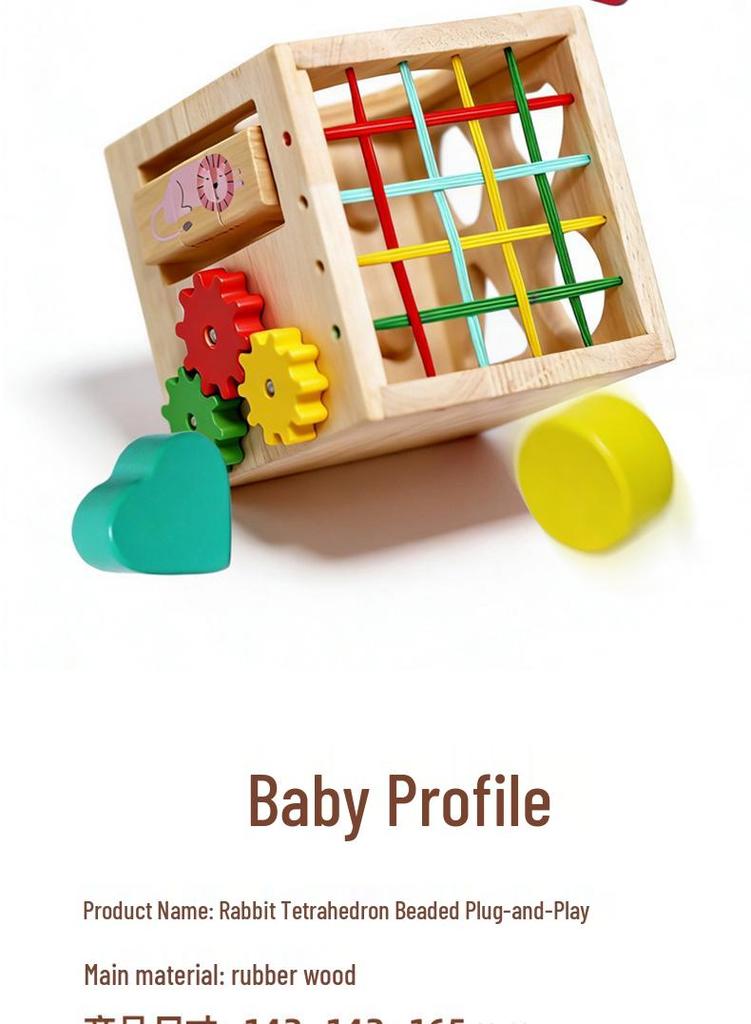 Multifunctional Bead Maze & Pegboard Educational Toy for Shape Recognition & Grip Training