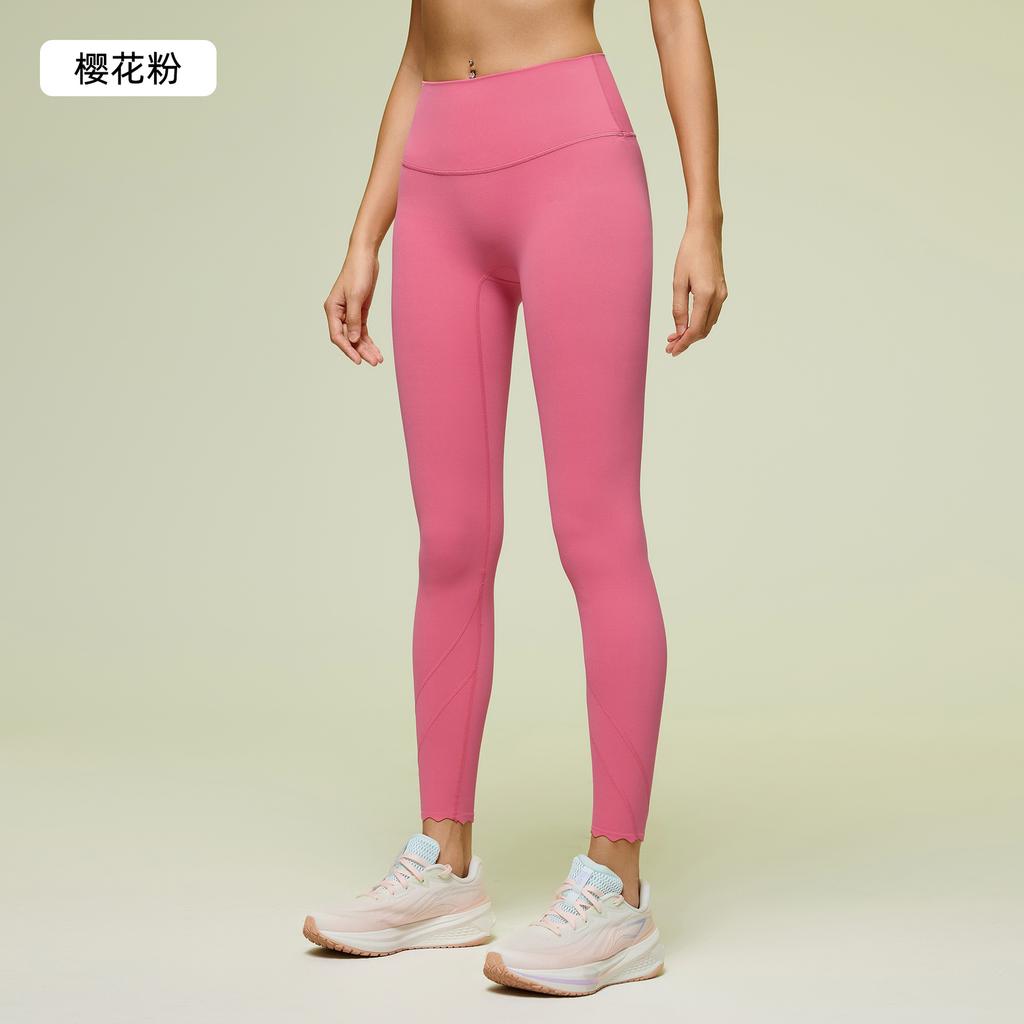 Yoga Pants Women's High Waist Hip Lift Pilates Fitness Pants Wear Naked and Thin Running Sports Trousers D11081