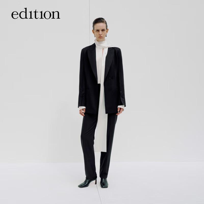 

Женские приталенные брюки Edition из смесовой шерсти L 170