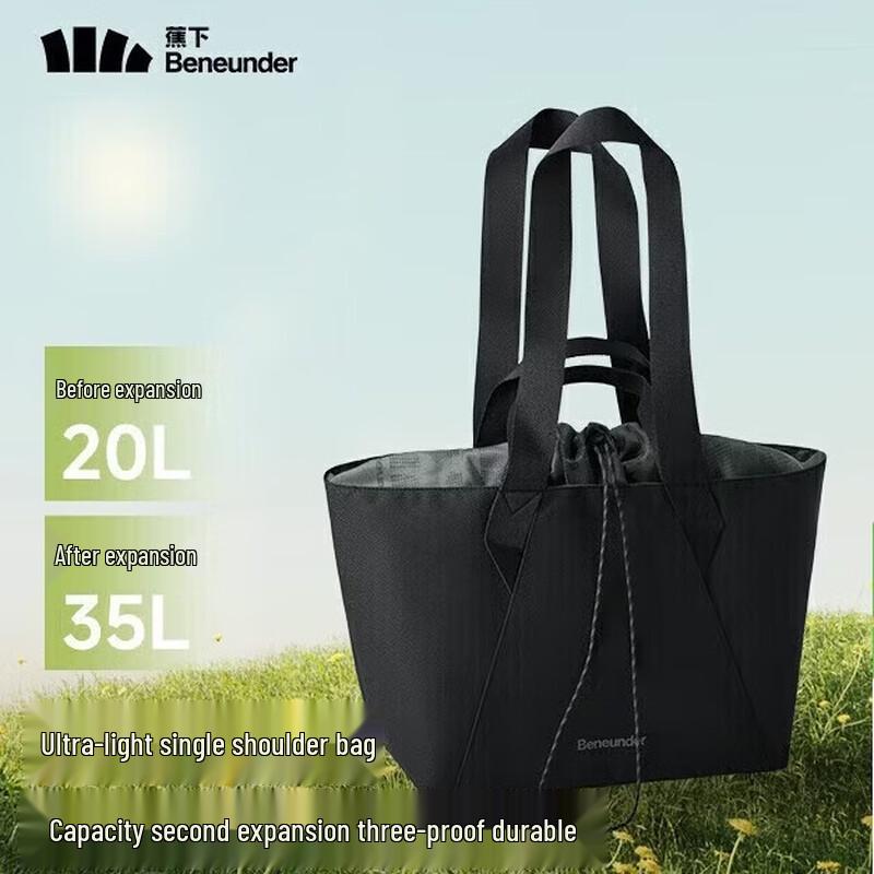 Beneunder LC168 35L Lightweight Expandable Shoulder Bag