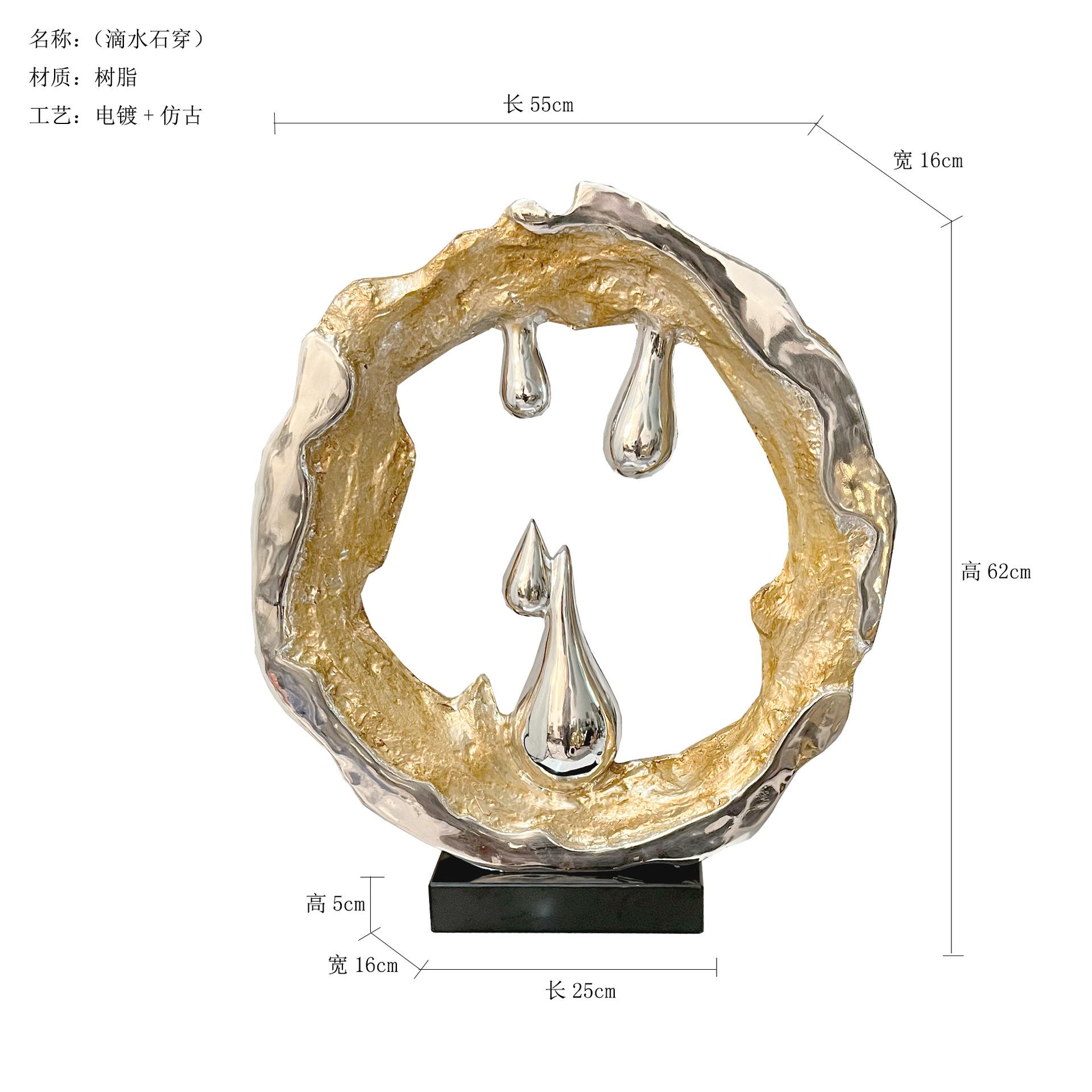 Electroplated Hotel Lobby Ornaments, Sculptures for Living Room, Floor-standing Entrance Hall Artworks