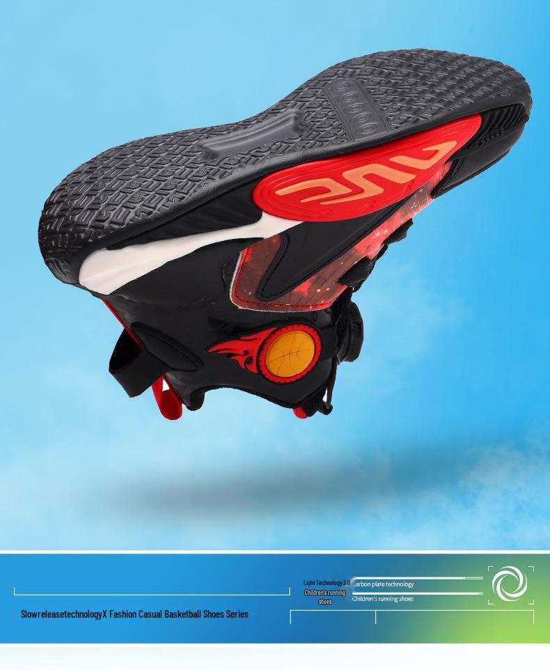 Boys' 2025 Autumn/Winter Non-Slip Leather Basketball & Running Shoes for Kids